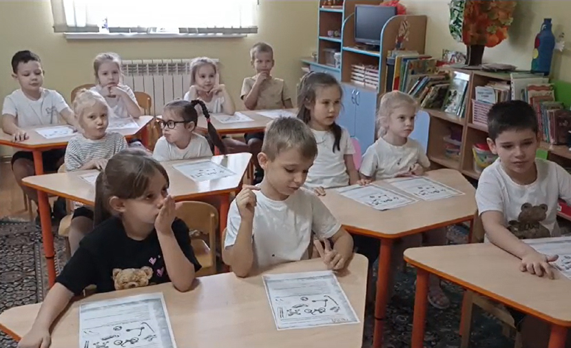 Артикуляционная гимнастика